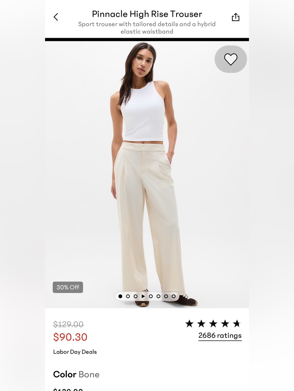 Athleta Women’s High Rise 12 Petite Wide Leg Dress Pants in Bone.